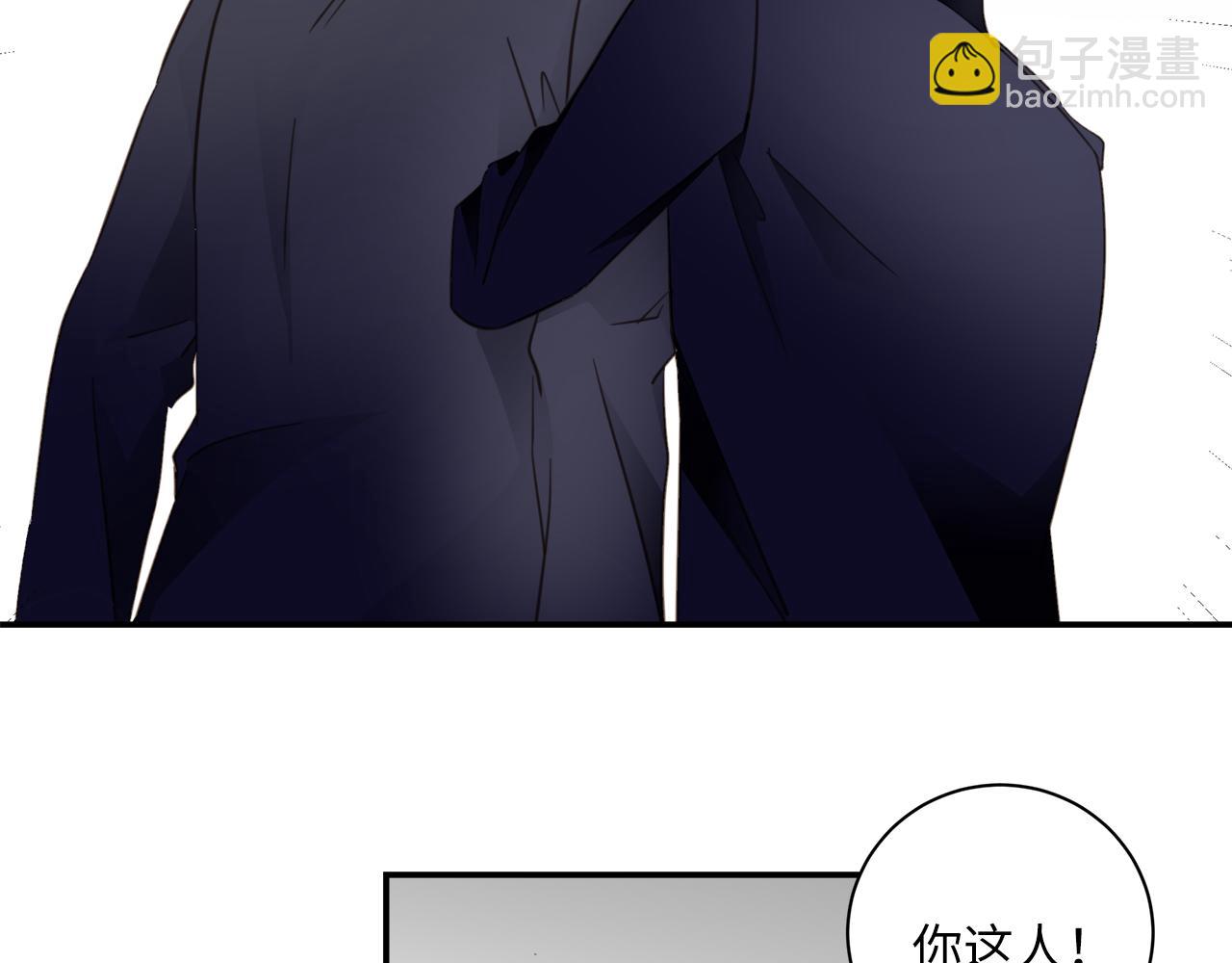 第32话  回忆篇上：驯服80
