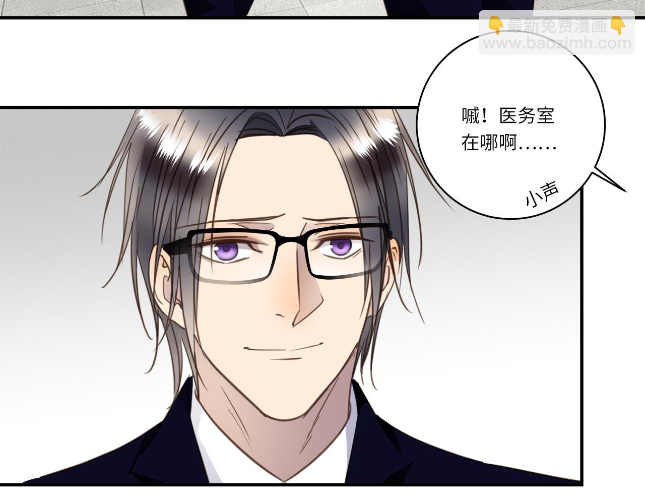 第32话  回忆篇上：驯服92