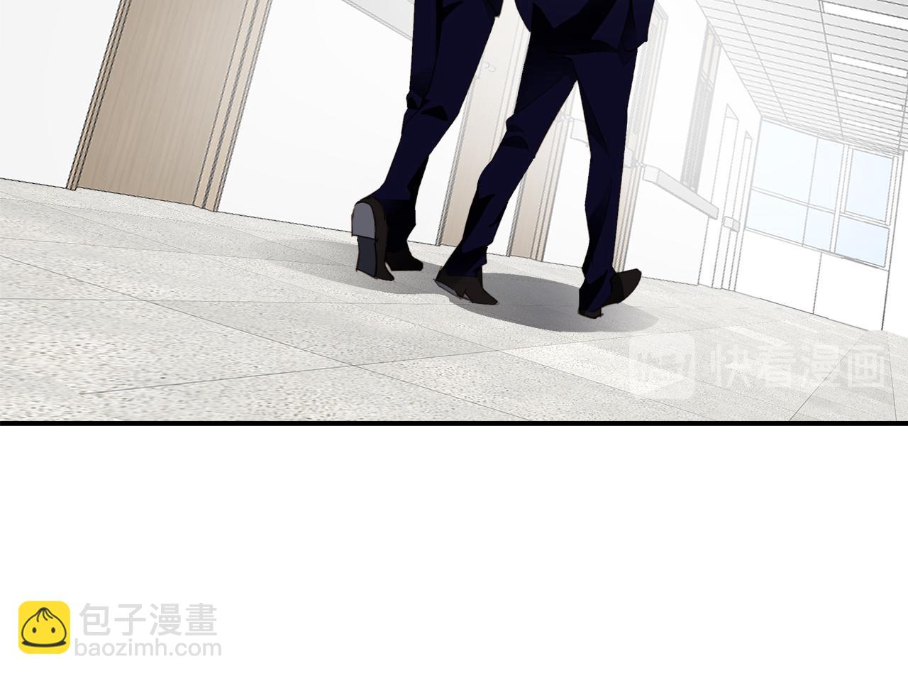 第32话  回忆篇上：驯服95