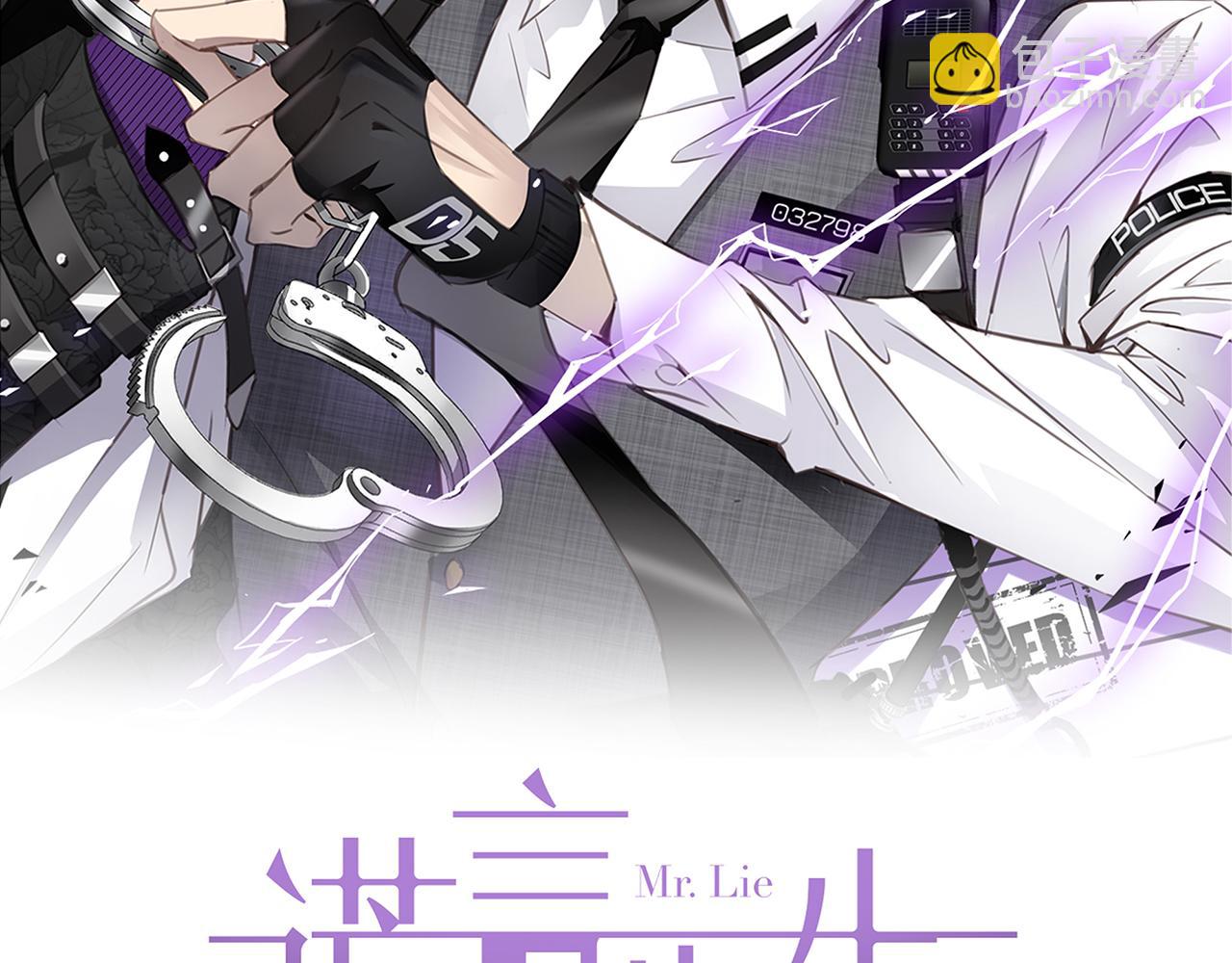 第33话  回忆篇  中：眷恋1