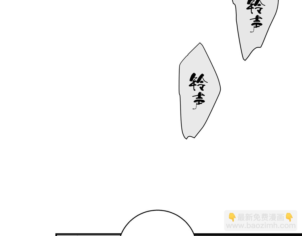 第33话  回忆篇  中：眷恋110
