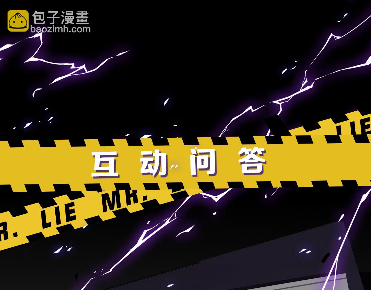 第33话  回忆篇  中：眷恋119