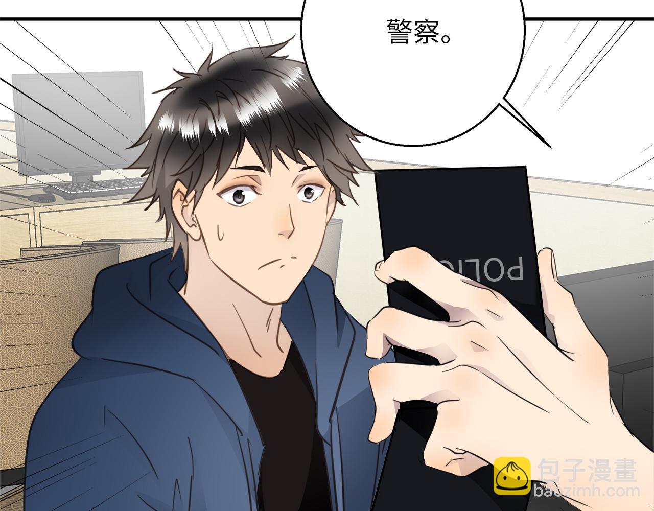 第33话  回忆篇  中：眷恋12