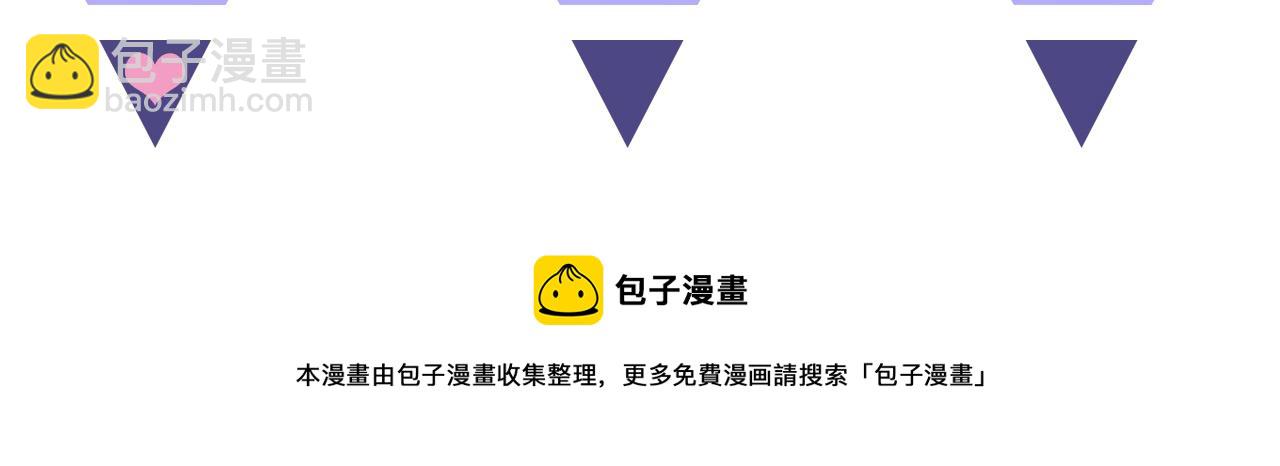 第33话  回忆篇  中：眷恋125