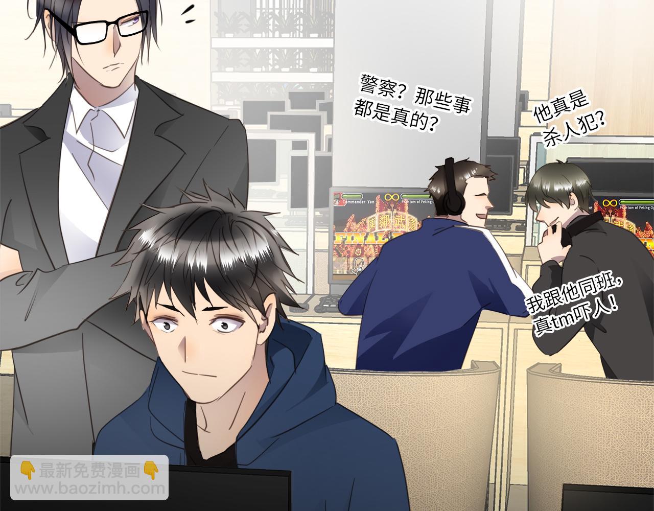 第33话  回忆篇  中：眷恋15