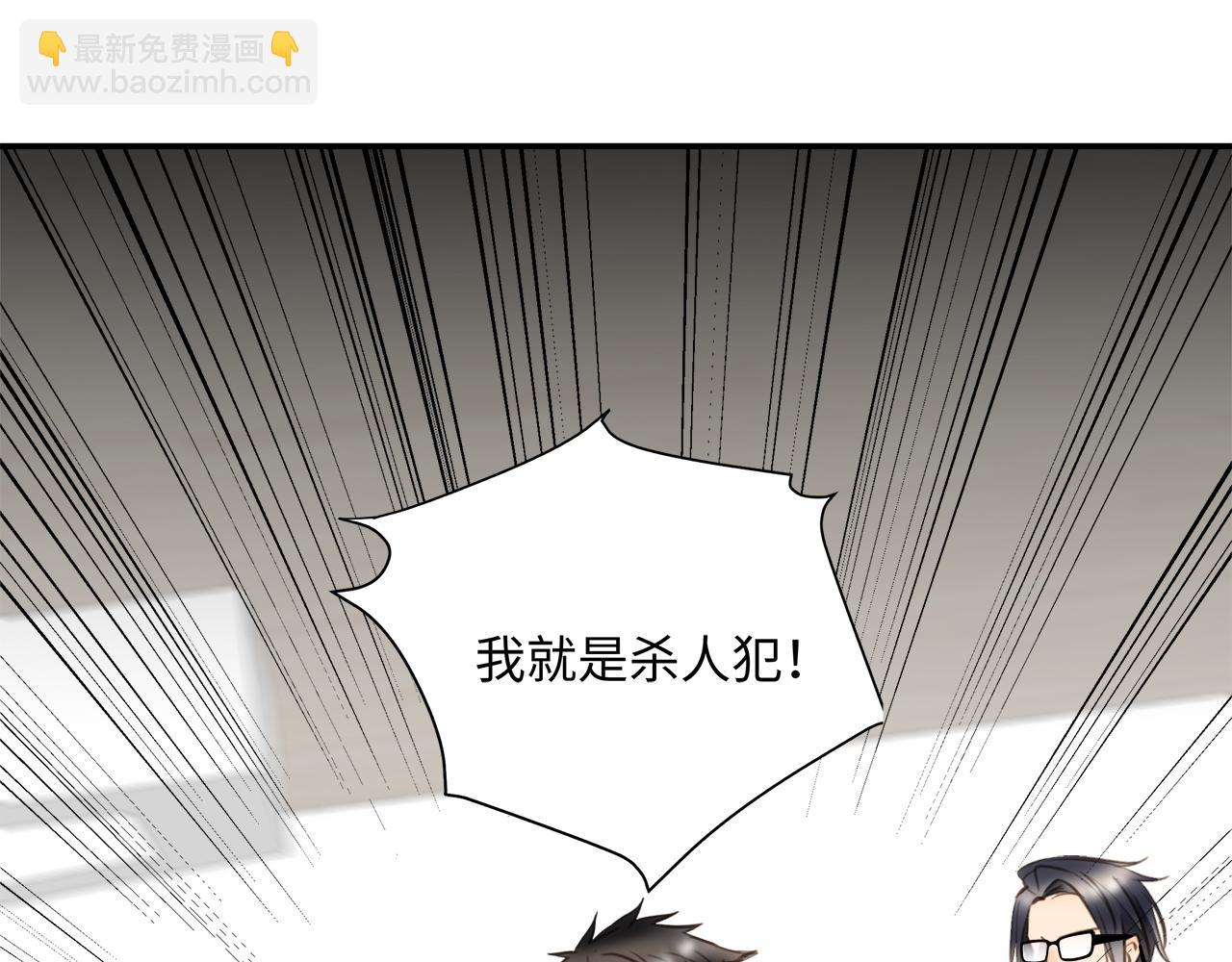 第33话  回忆篇  中：眷恋18