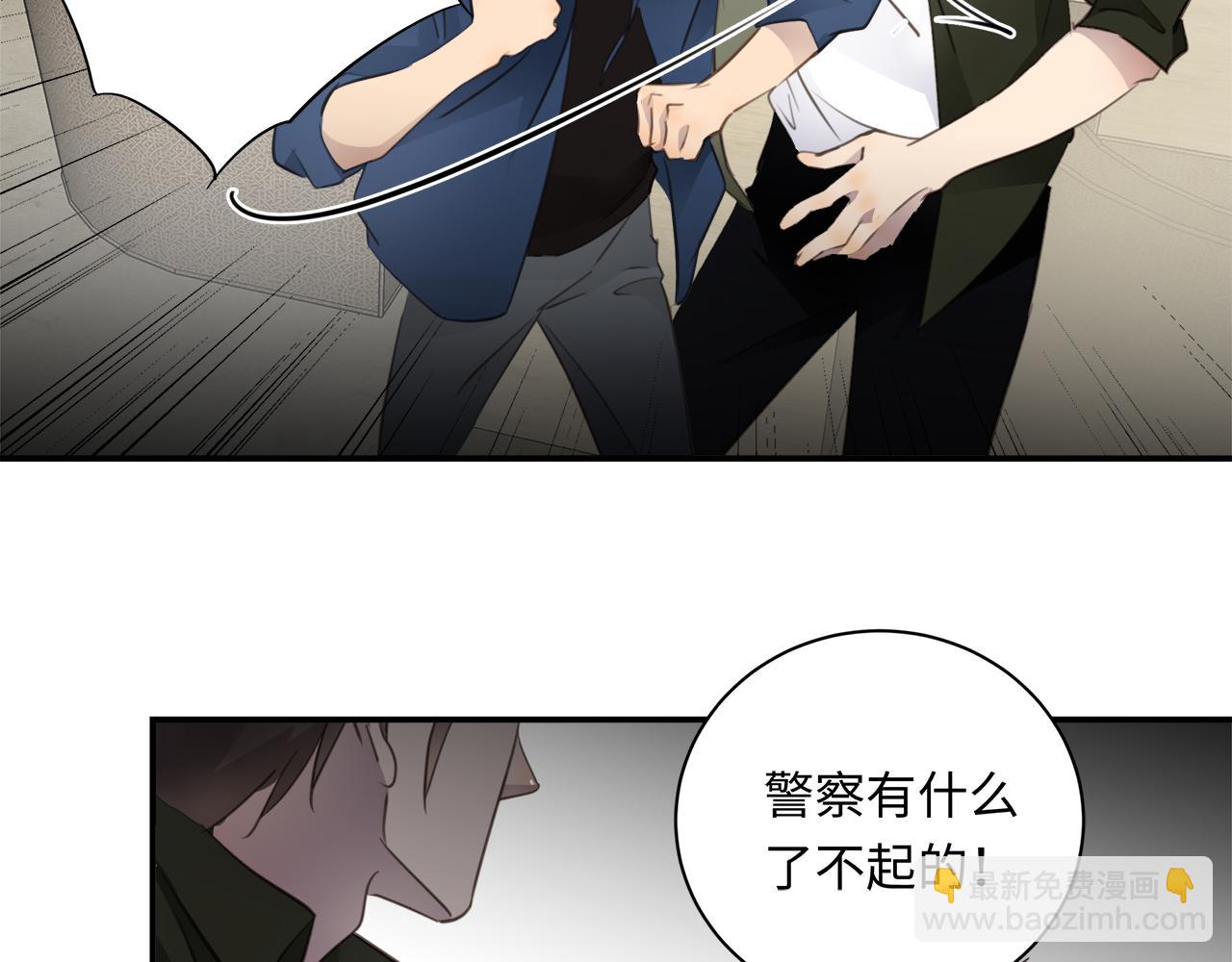 第33话  回忆篇  中：眷恋23