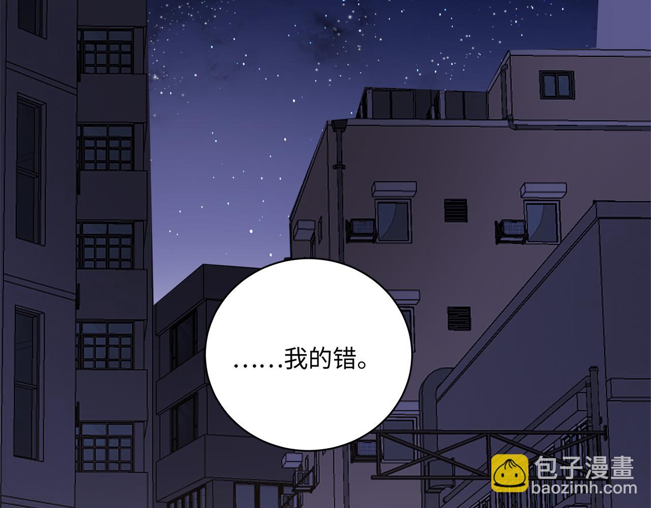 第33话  回忆篇  中：眷恋27