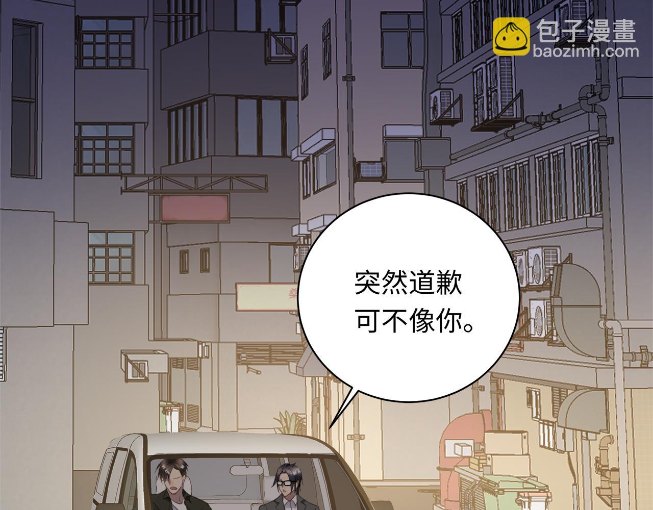 第33话  回忆篇  中：眷恋28