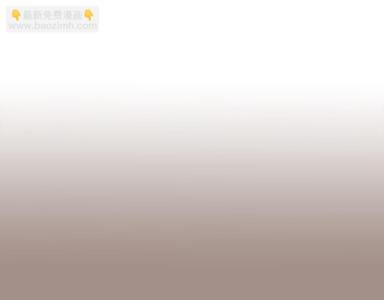 第33话  回忆篇  中：眷恋3