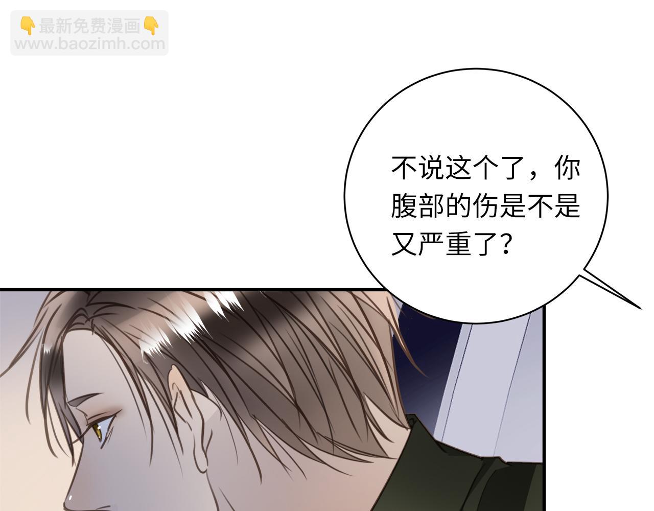 第33话  回忆篇  中：眷恋34