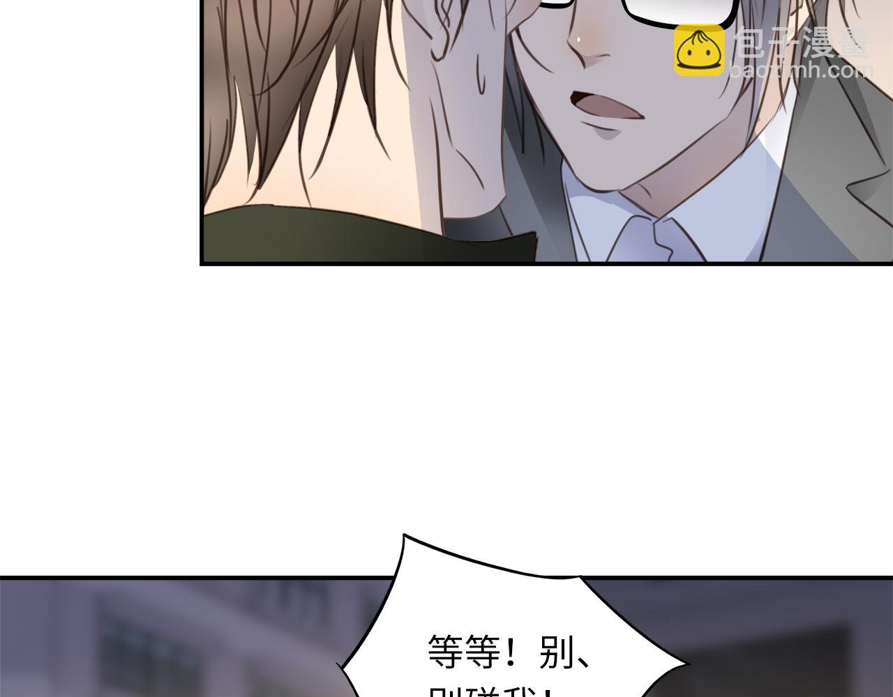 第33话  回忆篇  中：眷恋38