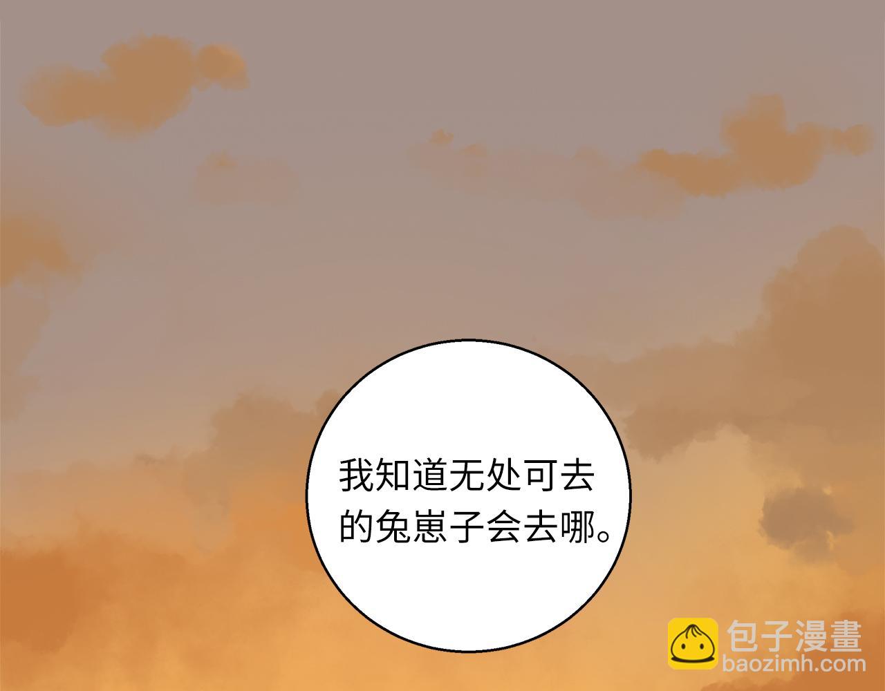 第33话  回忆篇  中：眷恋4