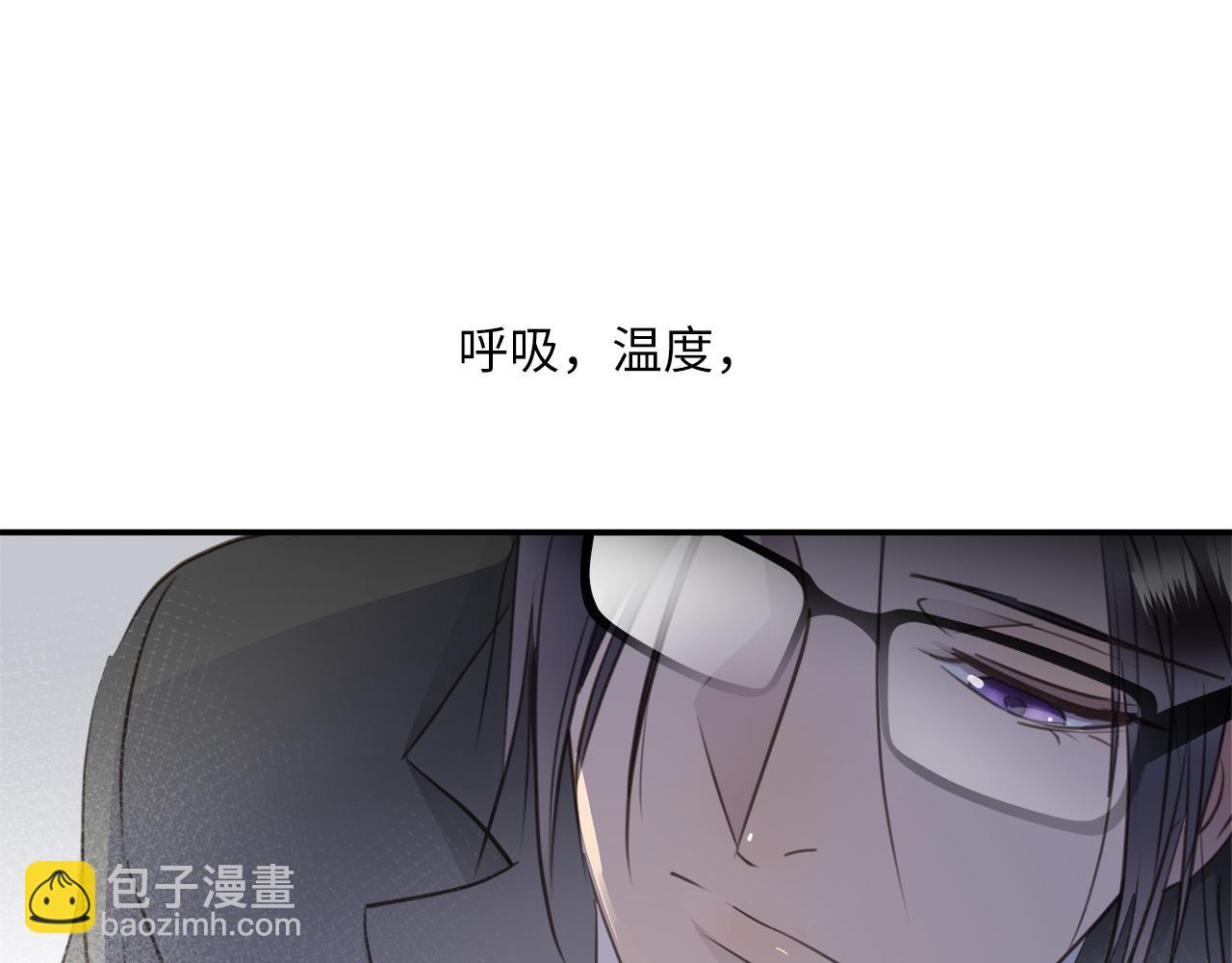 第33话  回忆篇  中：眷恋46