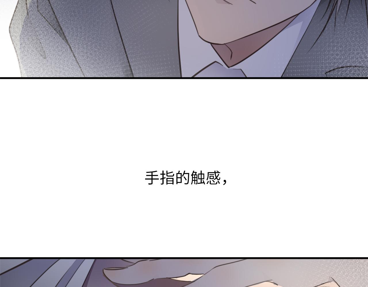 第33话  回忆篇  中：眷恋47