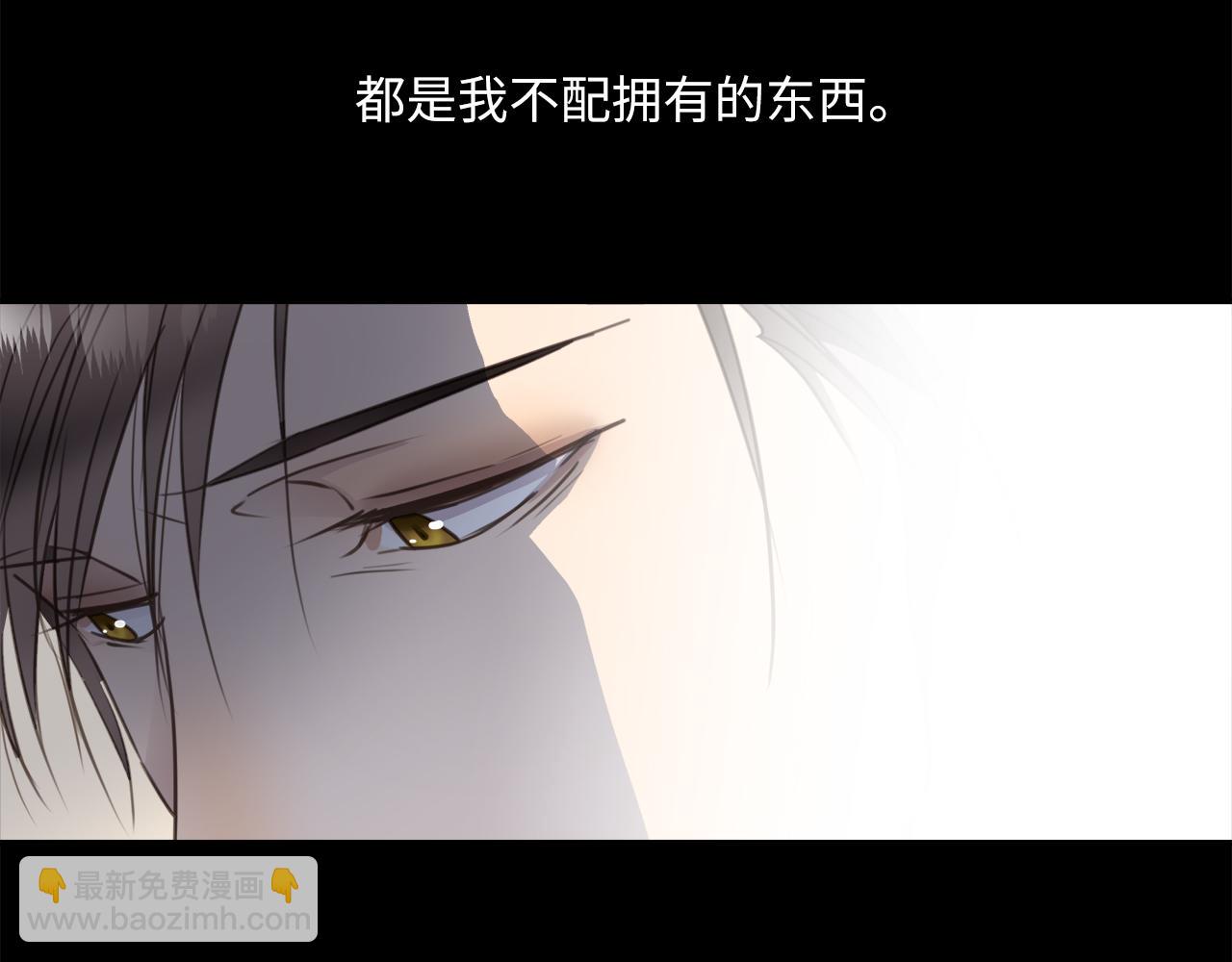 第33话  回忆篇  中：眷恋56