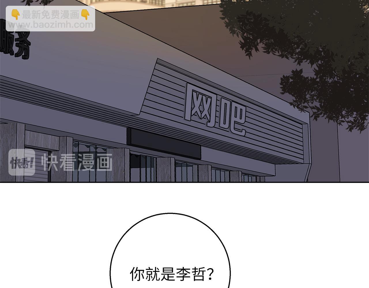 第33话  回忆篇  中：眷恋6