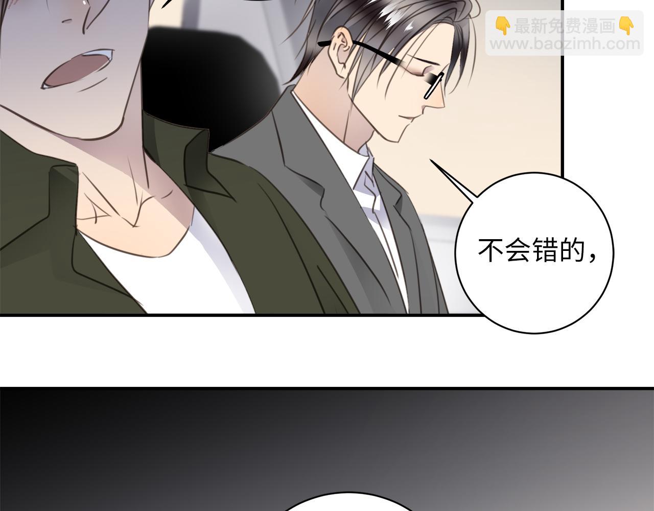 第33话  回忆篇  中：眷恋67