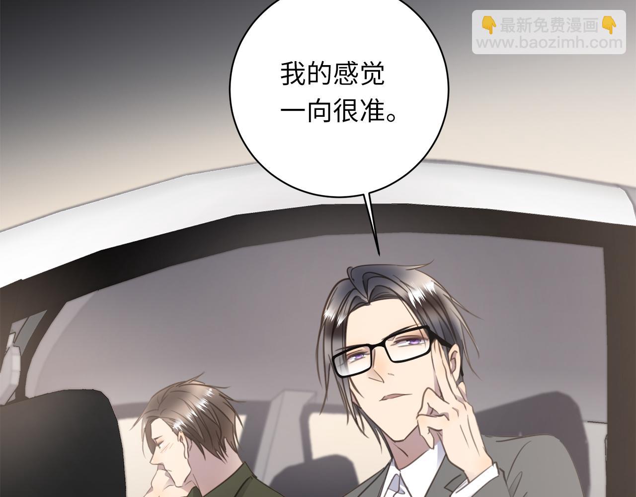 第33话  回忆篇  中：眷恋68