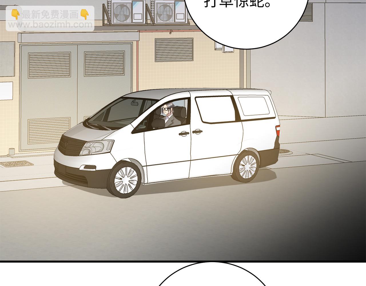 第33话  回忆篇  中：眷恋71
