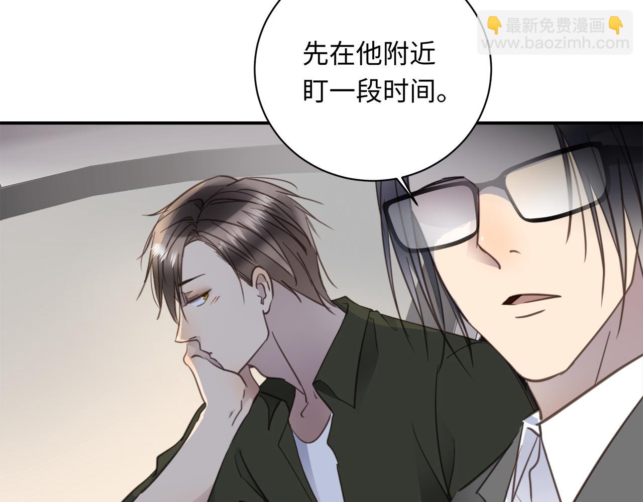 第33话  回忆篇  中：眷恋72