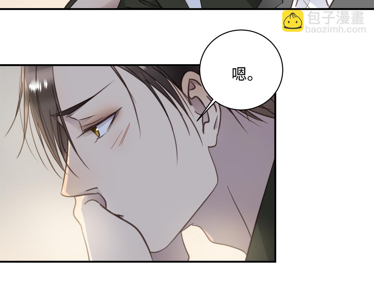 第33话  回忆篇  中：眷恋73