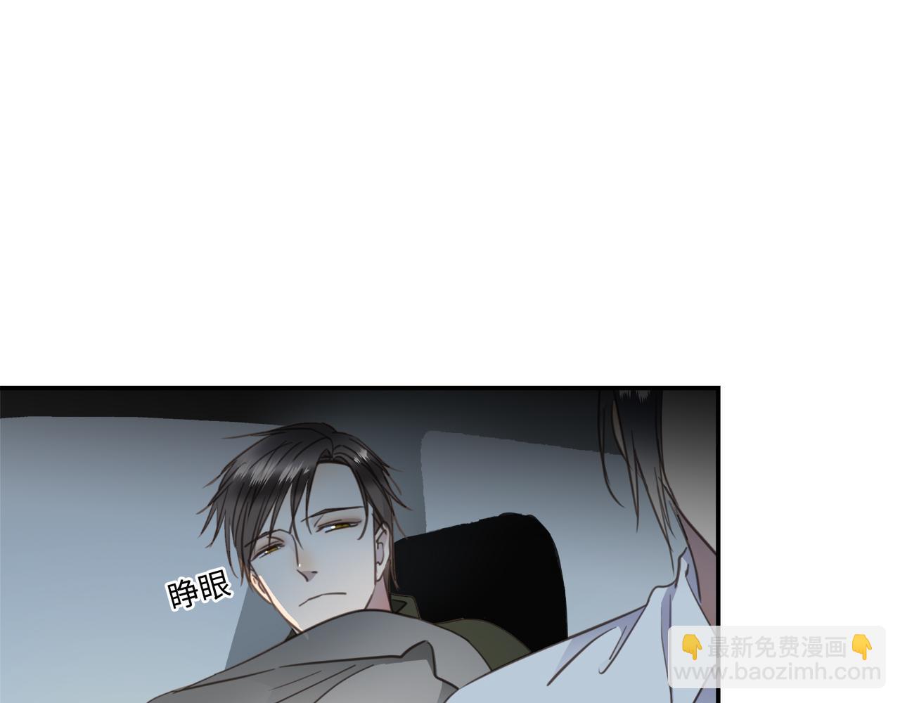 第33话  回忆篇  中：眷恋77