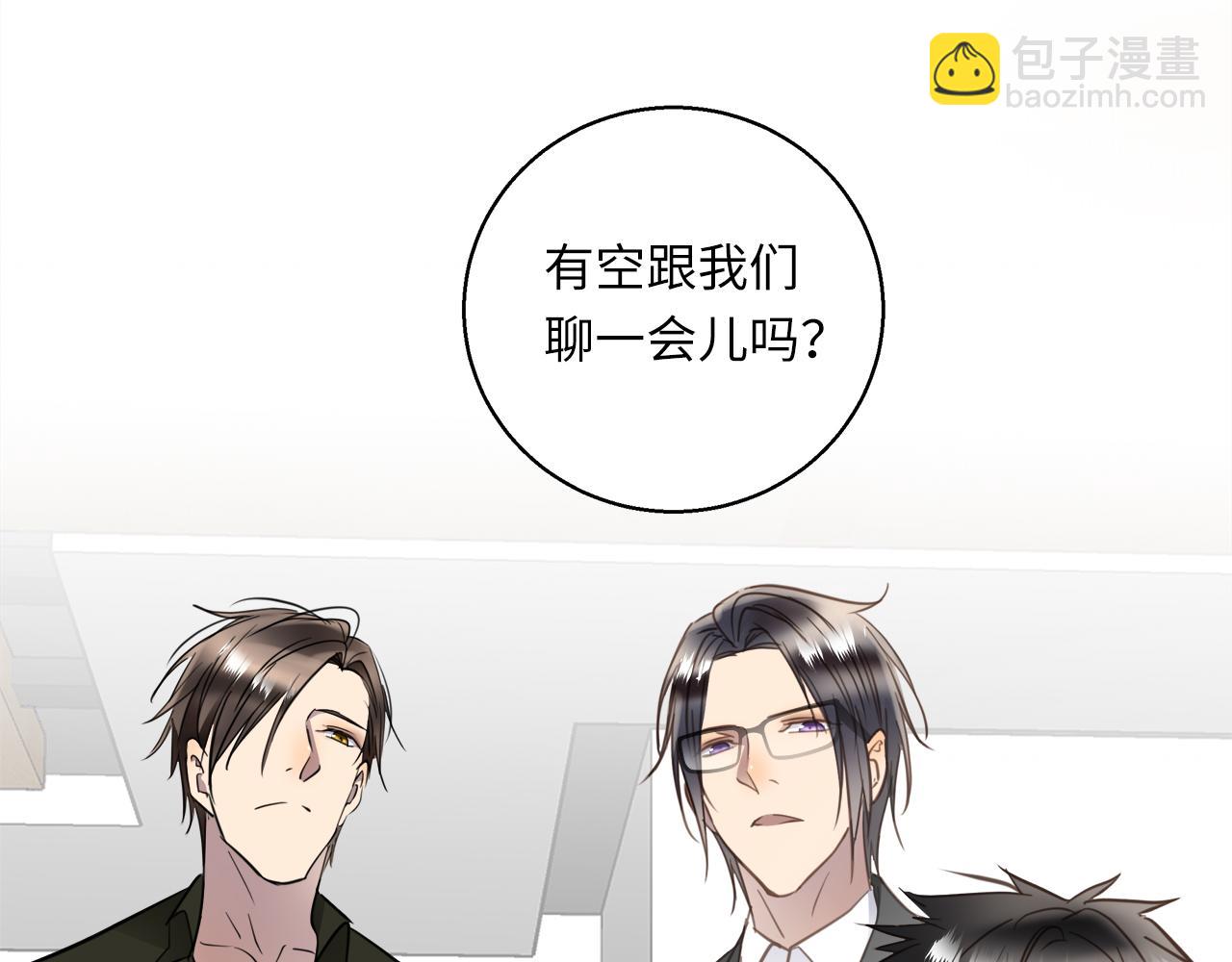 第33话  回忆篇  中：眷恋8