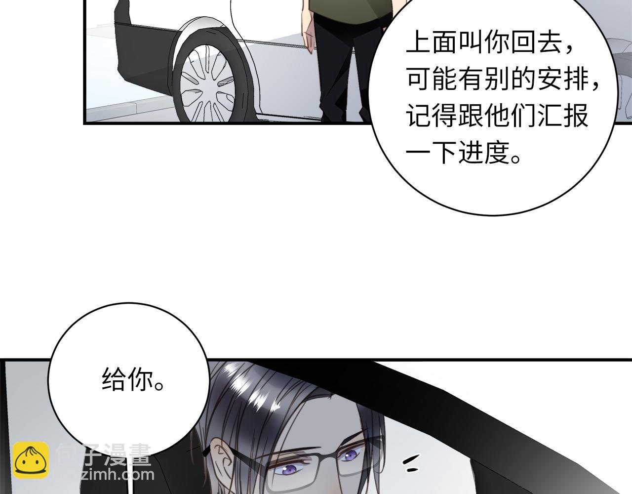 第33话  回忆篇  中：眷恋88