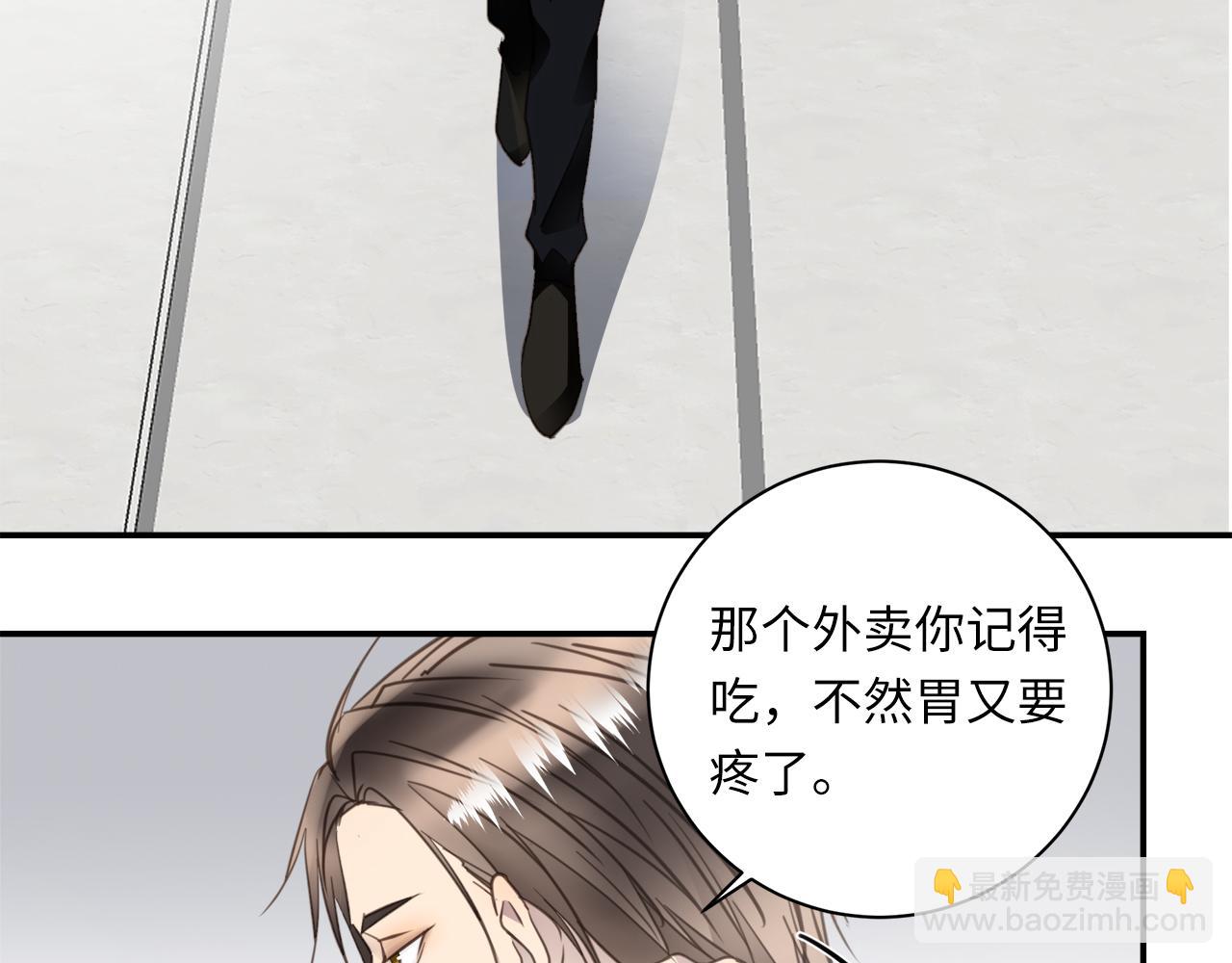 第33话  回忆篇  中：眷恋92