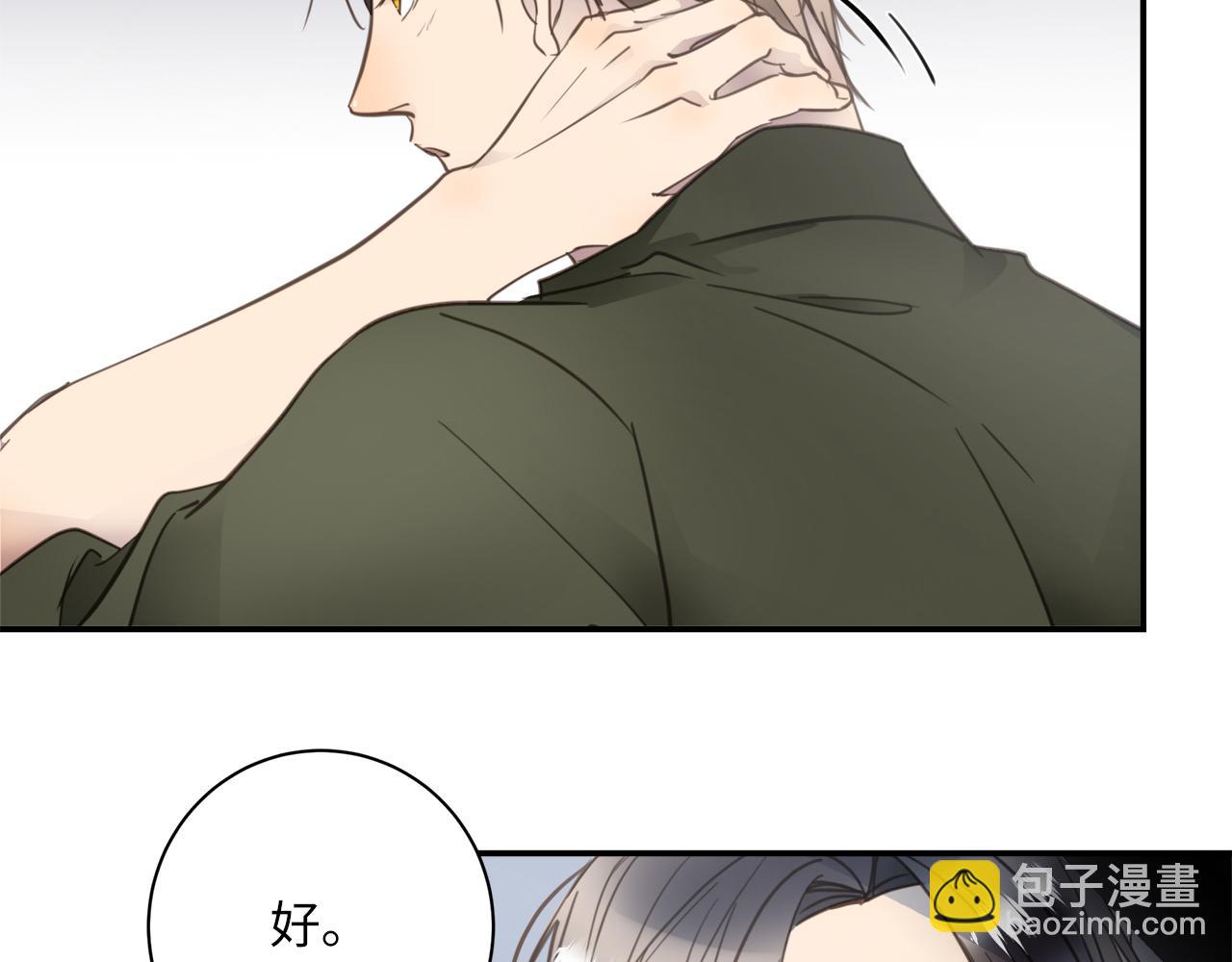 第33话  回忆篇  中：眷恋93