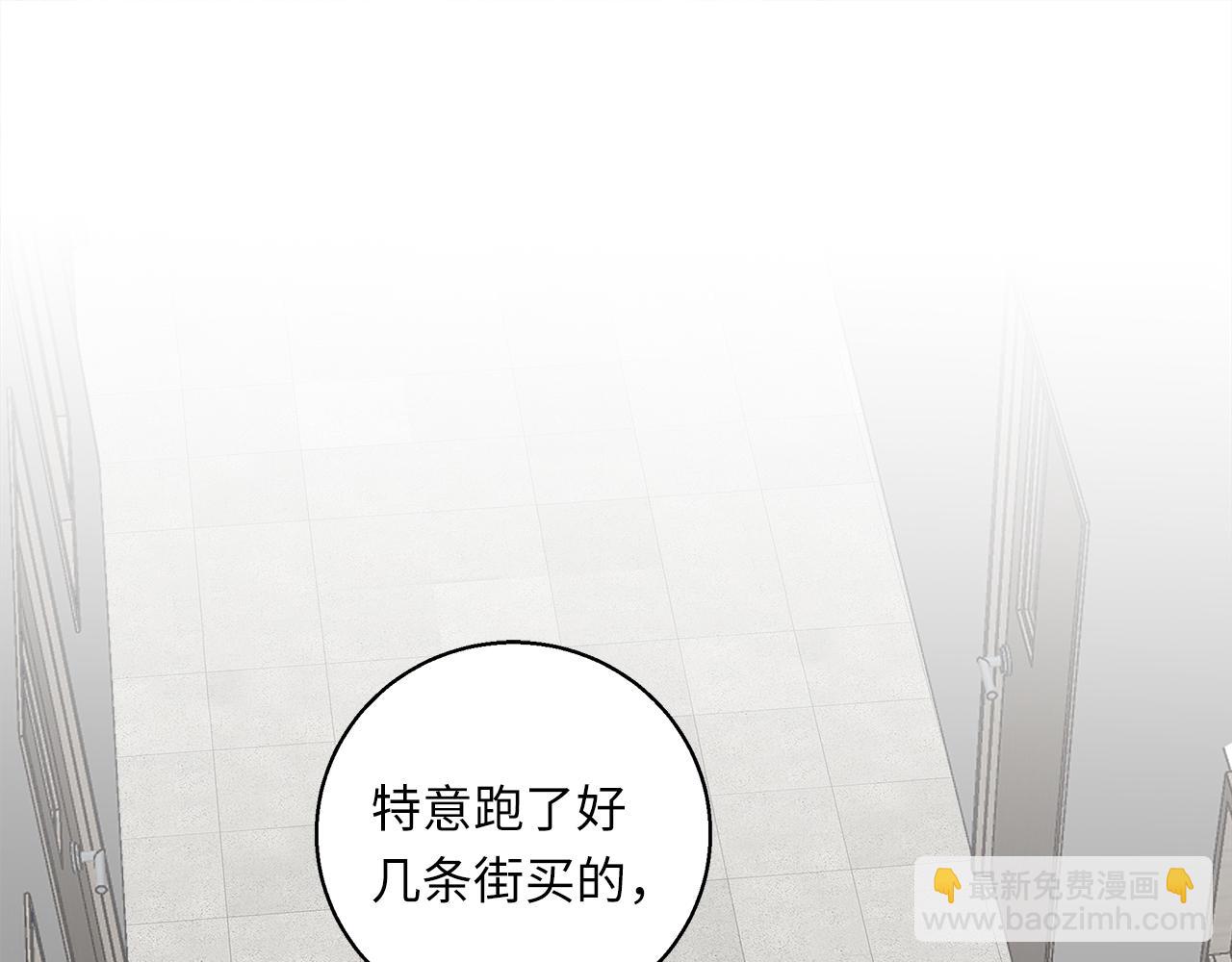 第33话  回忆篇  中：眷恋97