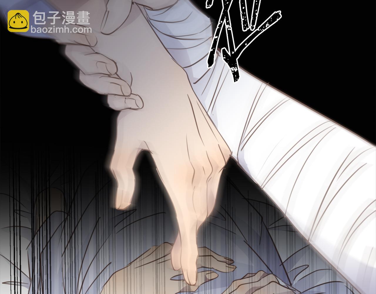 第35话  沉睡的他100