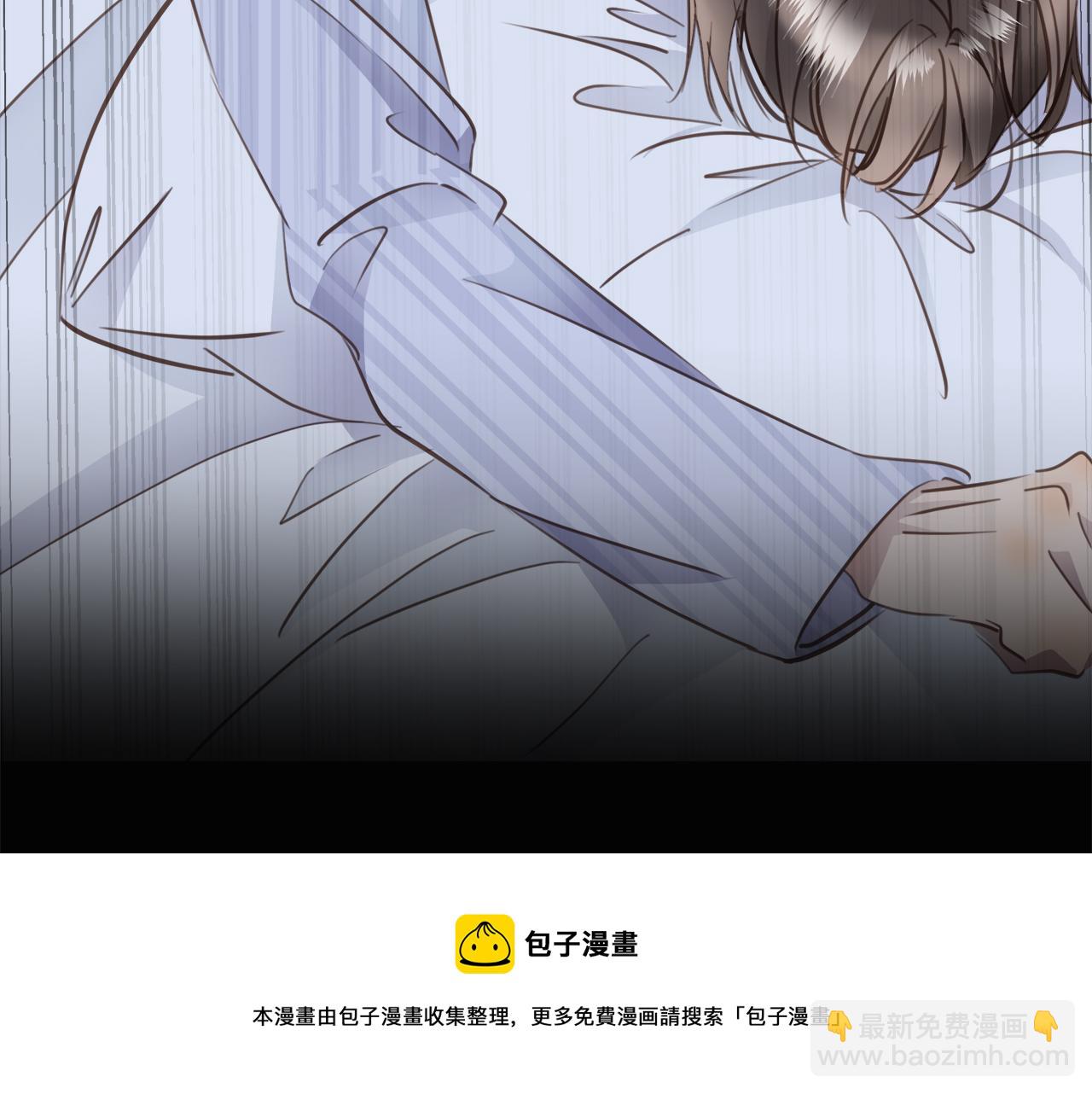 第35话  沉睡的他106