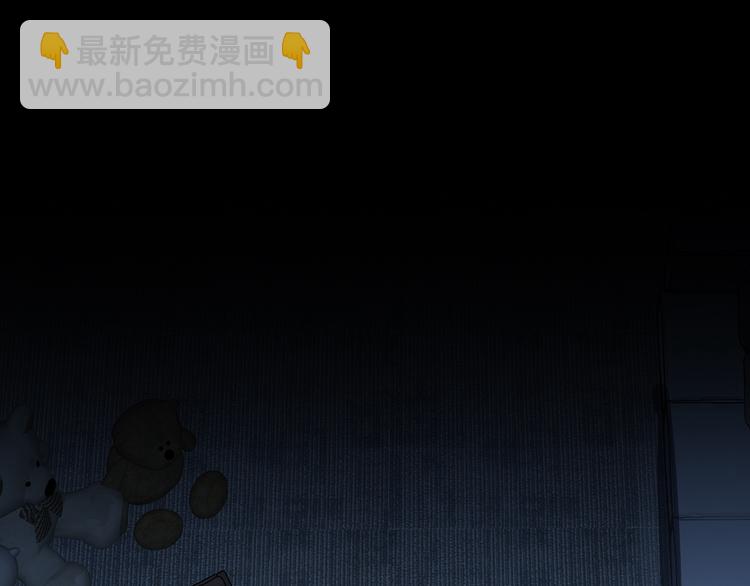 第36话  失控108