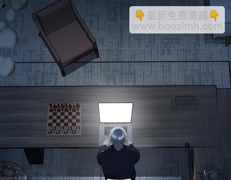 第36话  失控109