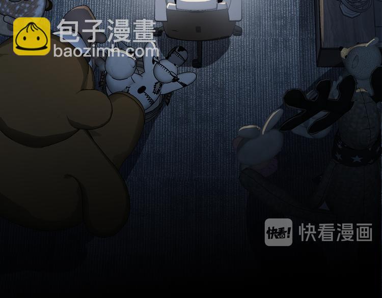 第36话  失控110