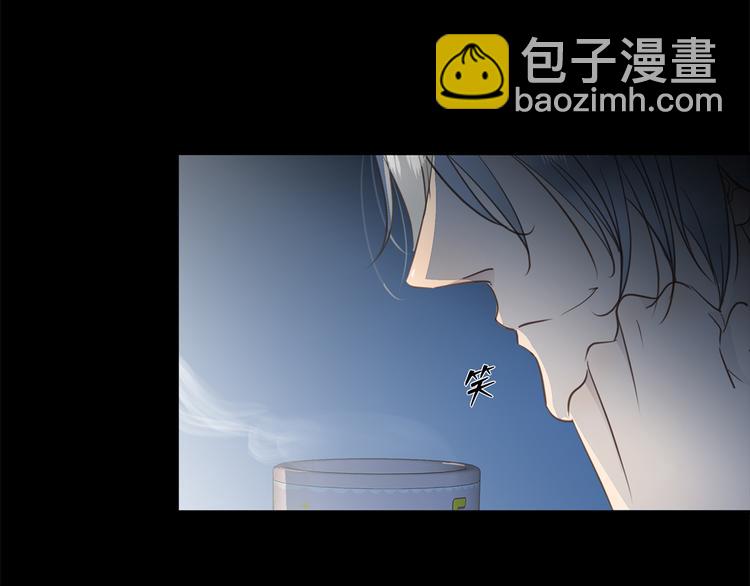 第36话  失控113