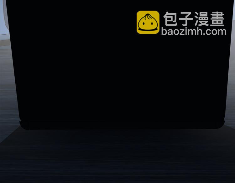 第36话  失控116