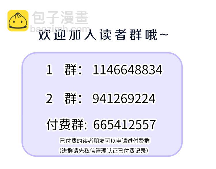 第36话  失控127
