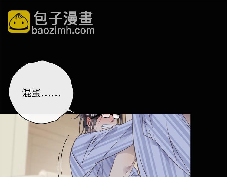 第36话  失控18