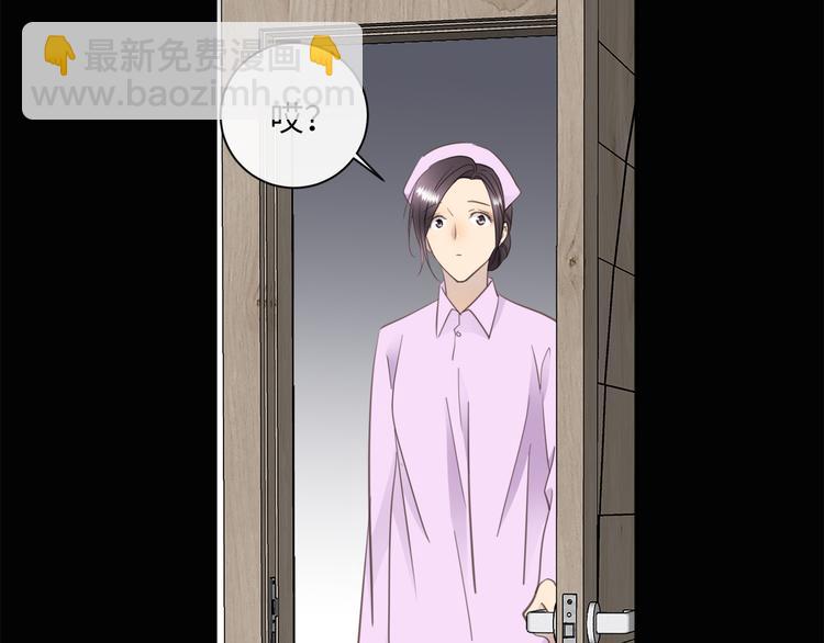 第36话  失控26