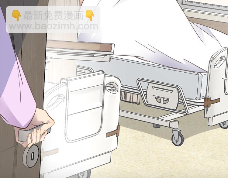 第36话  失控29