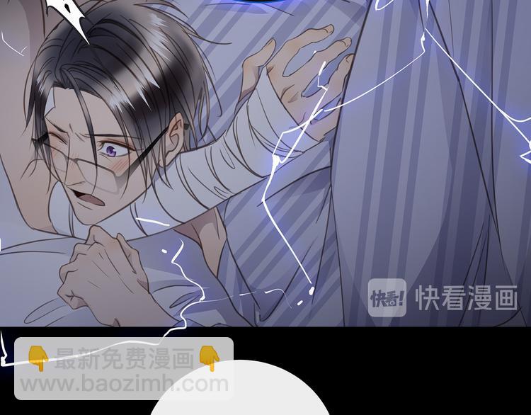 第36话  失控35