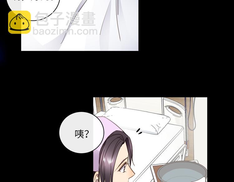 第36话  失控37