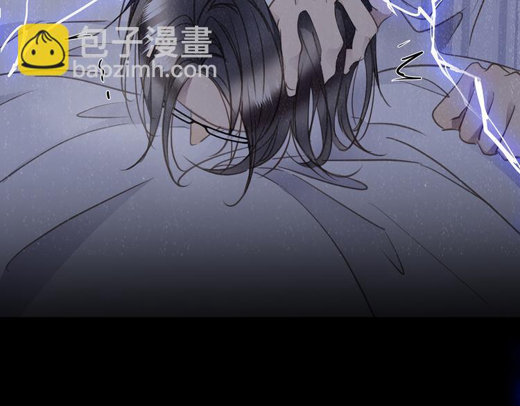 第36话  失控44