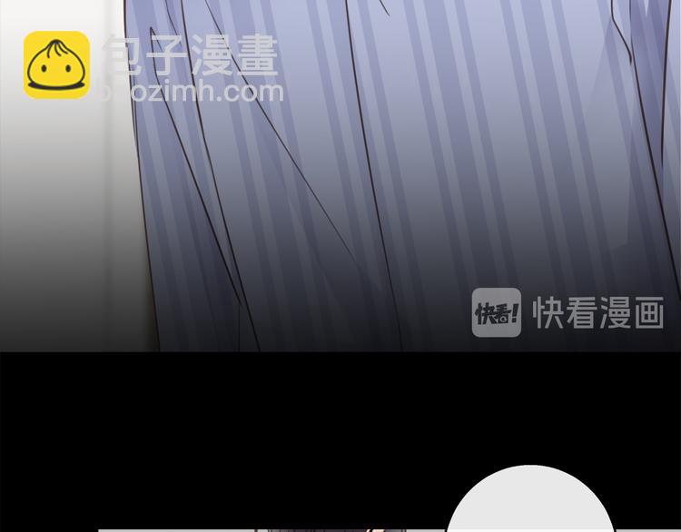 第36话  失控84