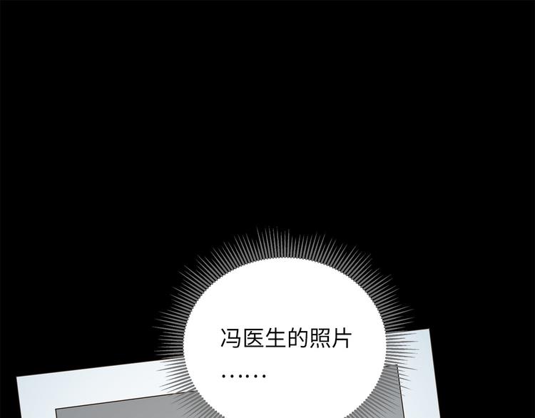 第43话  最佳搭档0