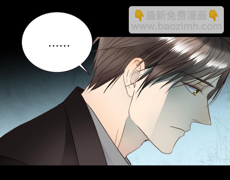 第43话  最佳搭档107
