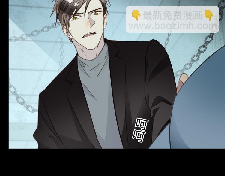 第43话  最佳搭档111